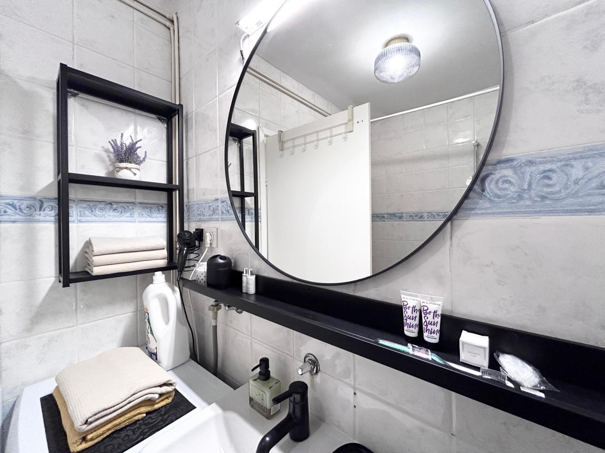 Apartmani Jagic - Zagreb - Maksimir Buitenkant foto
